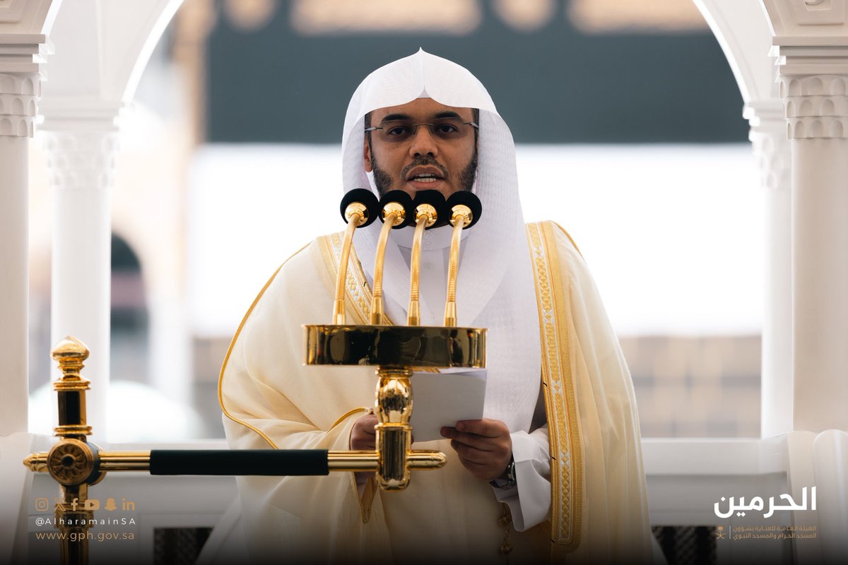 JusteZain's tweet photo. Cheikh Yasser Al-Dosari durant le sermon de ce vendredi : 

« Le Hajj est obligatoire une fois dans la vie pour tout musulman qui le peut, alors dépêchez-vous d'accomplir cette grande obligation. »

Qu’Allah nous facilite à tous et nous permettre d’accomplir le Hajj ! https://t.co/KYjRCKBc0a