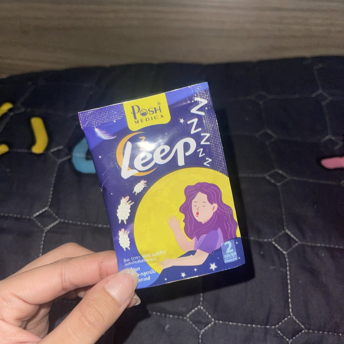 7UXYPA's tweet photo. ช่วงนี้น้องสาวต้องอ่านหนังสือสอบนางหน้าโทรมมาก นี่เลยให้ลองทาน Leep ตัวช่วยนอนหลับ  ตื่นมาหน้าหายโทรม เฟรชมาก ที่สำคัญหลับลึกหลับสนิท หายเครียดด้วย

#Leepหลับง่าย #พอชนอนดี #ลีพกินลีพนอน #พอชเมดิก้า #Poshmedica #ลีพ #พอชปลอดภัย #รีบกินรีบนอน #พอชดีต่อสุขภาพ https://t.co/R3QrfTTmGX