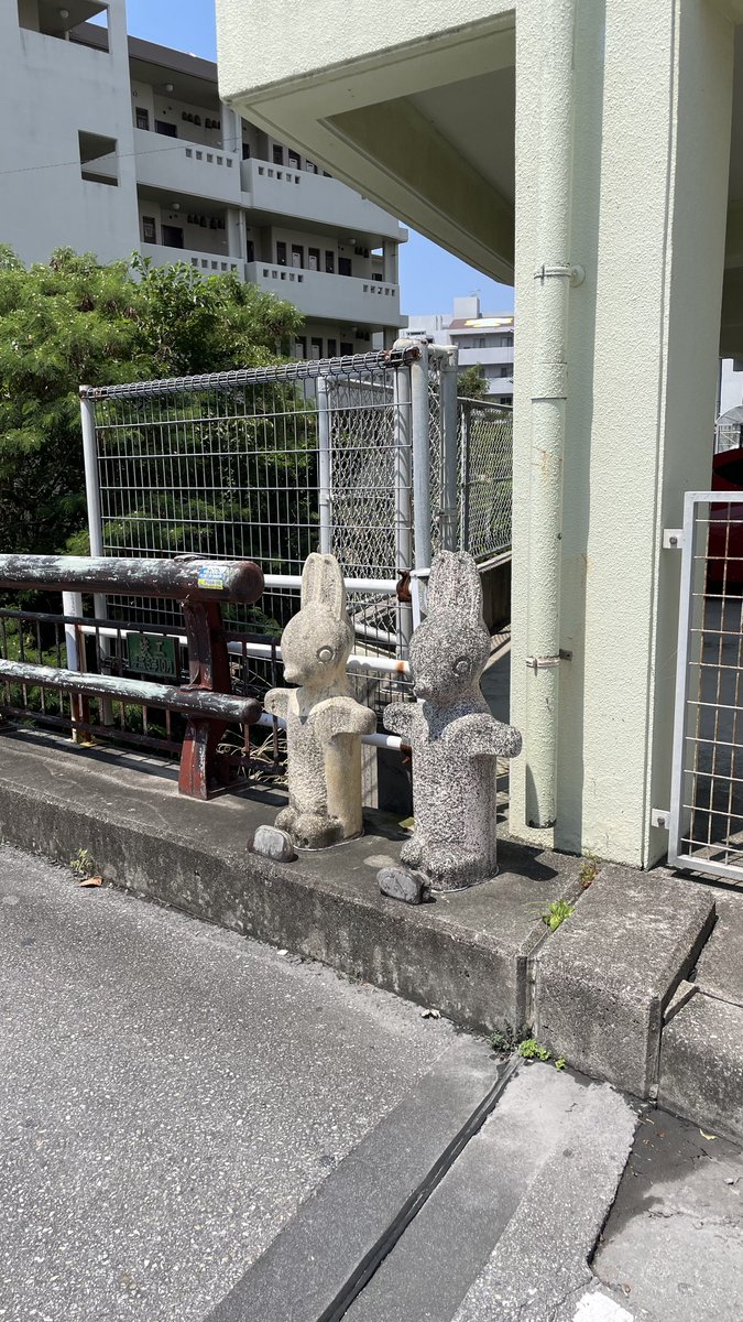 Winks_Quest's tweet photo. HAPPY END🎉
OKINAWA📮 https://t.co/QQHiHSFidx