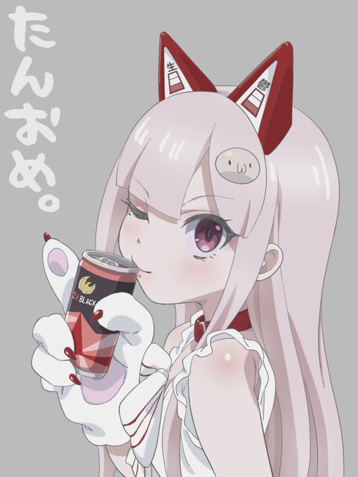 誕生おめでとうございますッ🌟

 #なまほしちゃん生誕祭2024 