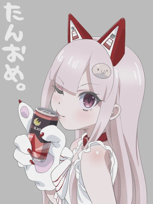 誕生おめでとうございますッ #なまほしちゃん生誕祭2024 