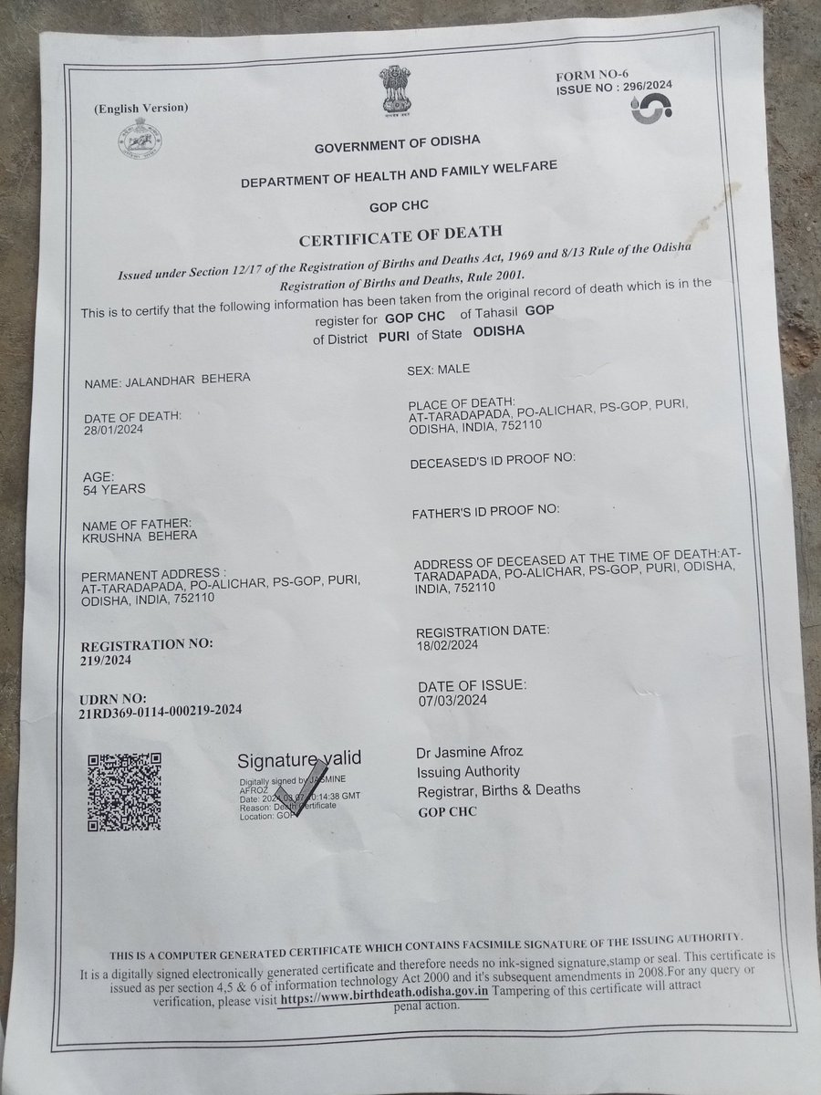 Santosh Kumar Nayak tweet media