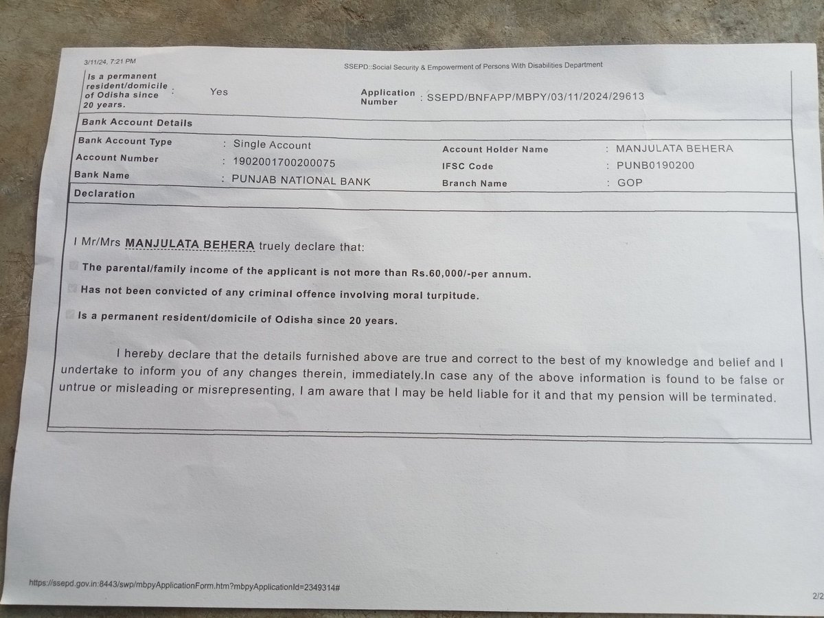 Santosh Kumar Nayak tweet media