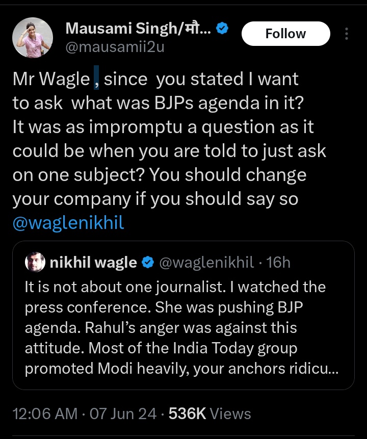 BLUEAXAR's tweet photo. @waglenikhil जरा, त्या #mausami कडुन पत्रकारिता धड़े शिकून घ्यावे. म्हातारा झालास तरी पत्रकारीते मधला 'प' पण तुला माहीत नाही. पाकीट पत्रकारिता आतातरी बंद कर बाबा... https://t.co/kfqCuGlXJJ