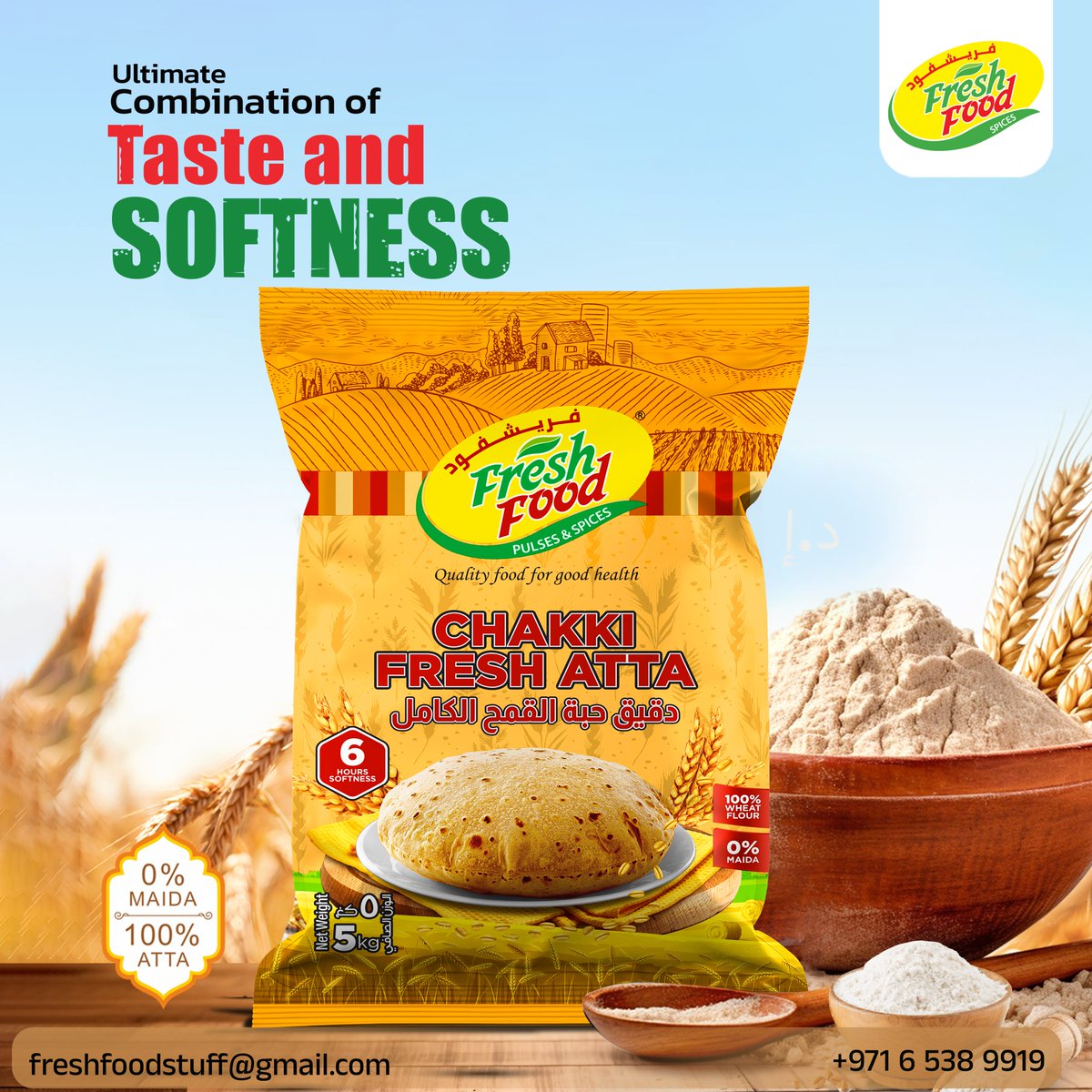 Fresh__Food's tweet image. Fresh Food's Chakki Fresh Atta: For super soft and fluffy chappatis
stay fit every morning

Buy Your Packet Now🛒
dial 📞+971 6 538 9919
Mail Us:freshfoodstuff@gmail.com

📲 Follow Us
Instagram: @freshfoodae
Facebook: facebook.com/freshfoodpulse…

#chakkiatta #atta #uae #FreshFood