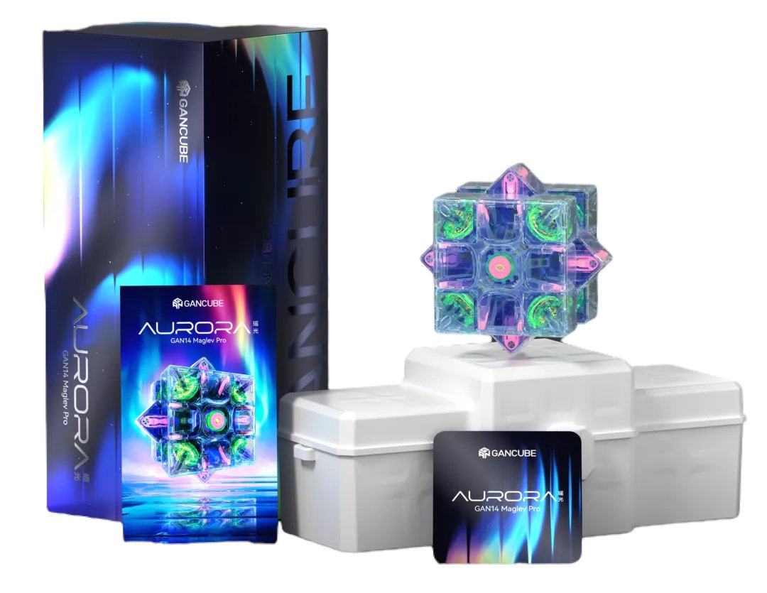 Gan14 Maglev Pro [瑶光] 价格529元，共5000只，6月18日上架。