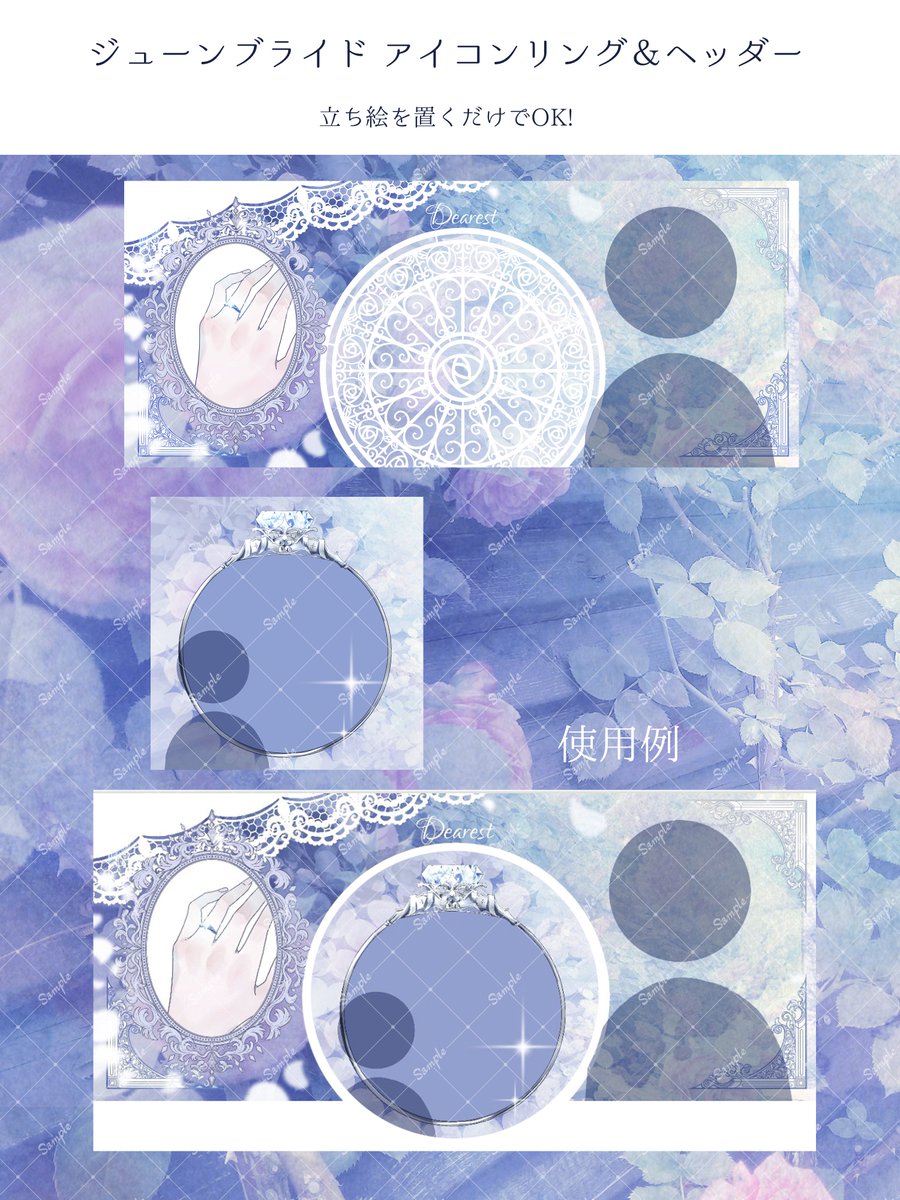しろいろはく✦おやすみ tweet media