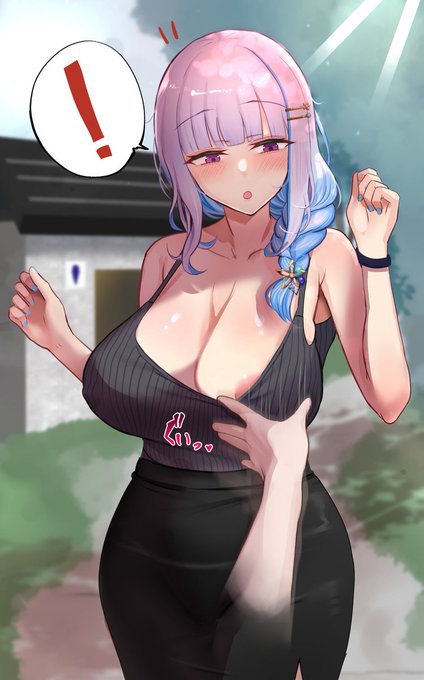 団地の周辺を散歩してたら
つまづいた先にいた謎の人妻皇○ 