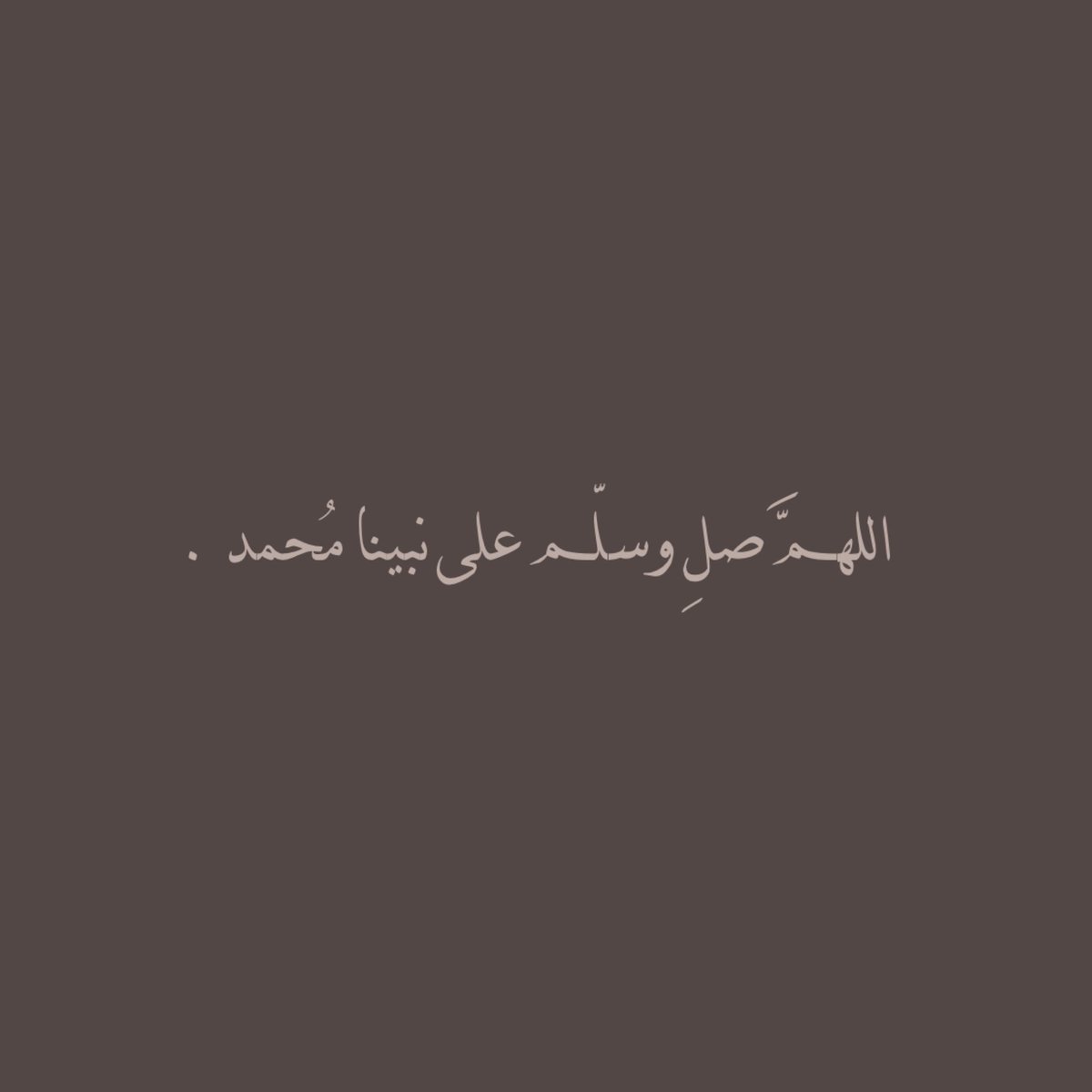 #عشر_ذى_الحجة