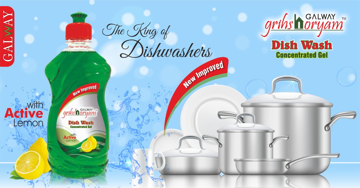 galway2003's tweet photo. Galway Grihshoryam Dish Wash Concentrated Gel is the best solution for keeping the utensils sparkling clean and germ-free, with its pleasant lemon fragrance.
Buy Now...
https://t.co/pYAylx4Kpe
#dishwash #homecare #houseclean #galway #Galwaykart #homecare #germfree #concentrated https://t.co/eVzRPtHjd6
