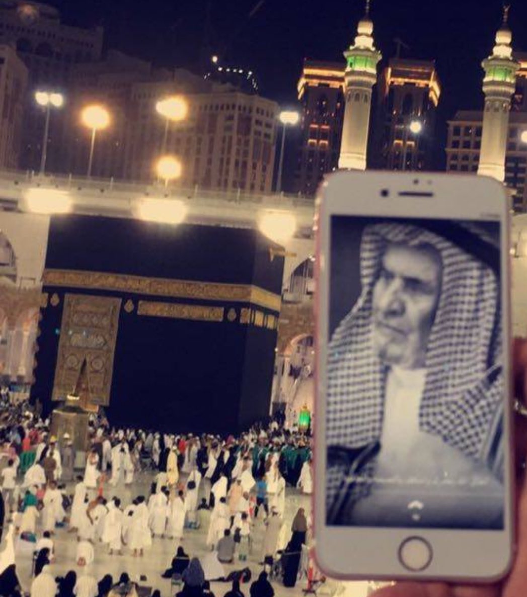 fawaz17996's tweet photo. ماكسرني في حياتي غير صوره
مات راعيها وهي للحين حيه
……………………………………..
اللهم أغفر لأبي وأعف عنه وأجعل رحمتك تحيط به من كل جانب حتى تبلغه رضاك وأفسح لأبي في قبره وافرش قبره من فراش الجنه  
اللهم أكرمه بنزل المتقيين الذين لا خوف عليهم ولاهم يحزنون .
#رحمك الله https://t.co/vB6oqoXsTD