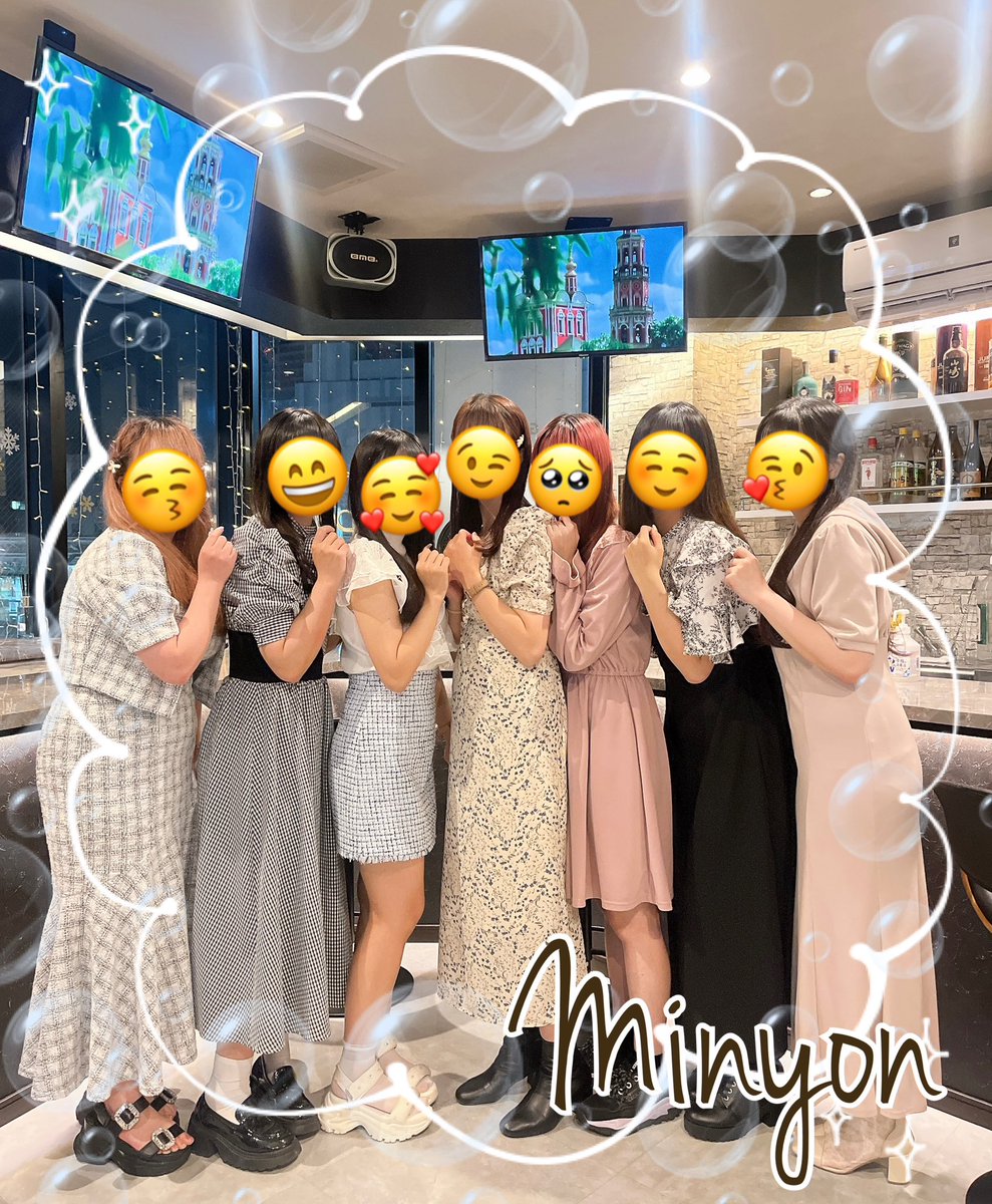 Bar_Minyon's tweet photo. ◇◆本日の出勤情報◆◇

🎀えりか
🎀あみ
🎀ありさ
🎀みやび
🎀るな
🎀あいり
🎀まりあ
🎀りほ

本日も20:00〜open💫
皆様のご来店心よりお待ち申し上げております❣️
#浦和 #ガールズバー #東口
#minyon #ミニョン
#可愛い #bar 
#女の子 
#お酒 #乾杯 
#darts #ダーツ #ゲーム 
#カラオケ  #テキーラ https://t.co/Emx0CtoXcR