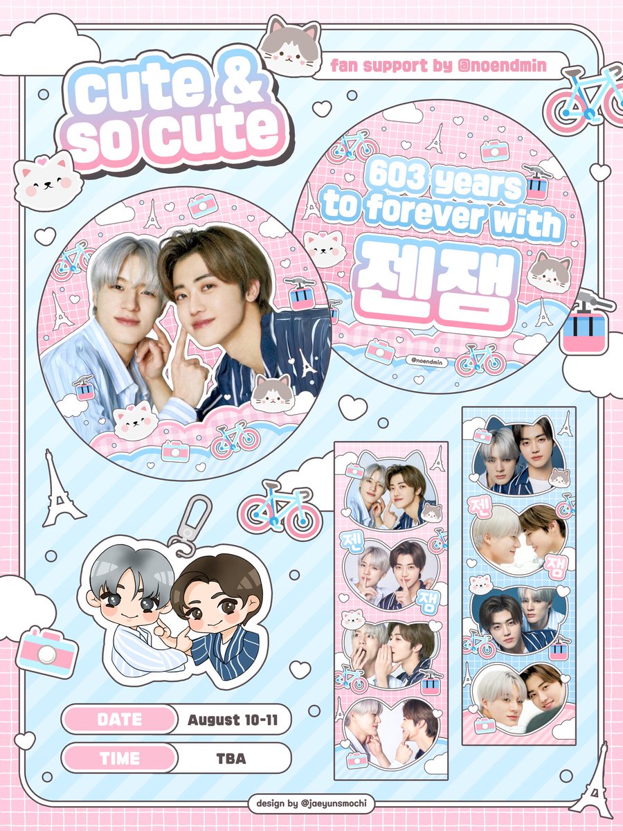 THE DREAM SHOW 3: DREAM()SCAPE IN MANILA

⋆˚࿔ 𝙘𝙪𝙩𝙚 &amp; 𝙨𝙤 𝙘𝙪𝙩𝙚 𝜗𝜚˚⋆
     ╰┈➤ a #JENJAEM fan support by <a href="/noendmin/">dnjsch || ★★</a>

     ⋆⋆⋆ mbf, like, and rt
     ⋆⋆⋆ show proof on d-day
     ⋆⋆⋆ 1:1 ratio, limited quantity

#NCTDREAM_THEDREAMSHOW3_in_MNL #JENO #JAEMIN