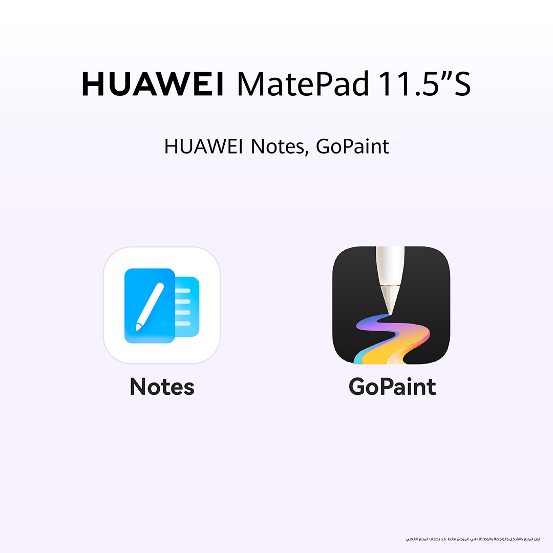 اليك 6 أسباب تجعل جهازك اللوحي التالي هو HUAWEI MatePad 11.5'S!

Here are 6 reasons why your next tablet should be HUAWEI MatePad 11.5'S!