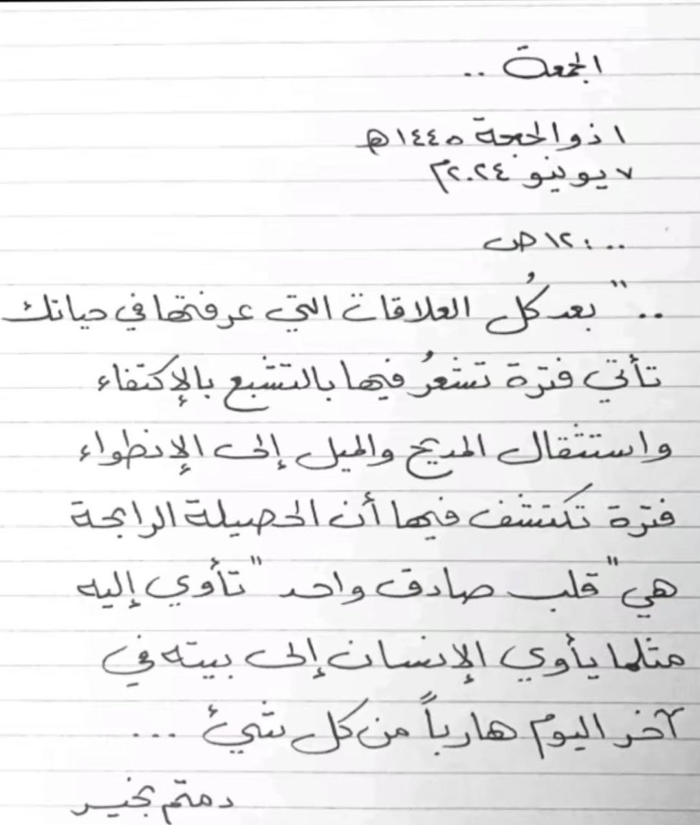 a8ol_6er's tweet photo. https://t.co/Sjj7XfseW1