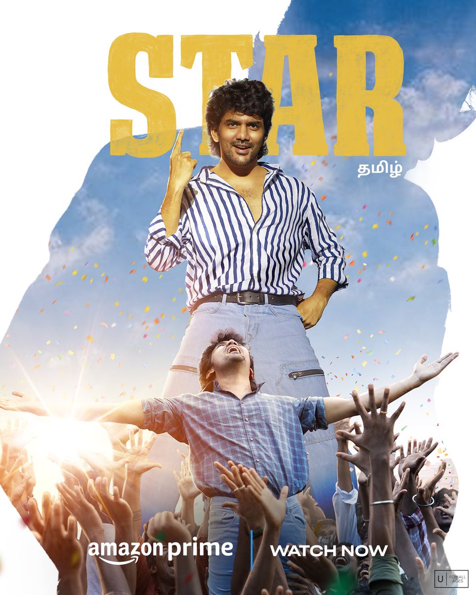 #STAR - streaming now on Amazon Prime.

Link - bit.ly/WatchStaronAma…

#STARMOVIE ⭐ #KAVIN #ELAN #YUVAN #KEY

<a href="/Kavin_m_0431/">Kavin</a> <a href="/elann_t/">Elan</a> <a href="/thisisysr/">Raja yuvan</a> @aaditiofficial <a href="/PreityMukundan/">Preity Mukhundhan</a> <a href="/LalDirector/">Lal</a> <a href="/riseeastcre/">Rise East Entertainment</a> <a href="/SVCCofficial/">SVCC</a> <a href="/BvsnP/">Bvsn Prasad</a> <a href="/ivyofficial2023/">Ivy Entertainment Offical</a> <a href="/RajaS_official/">Raja Subramanian</a>  <a href="/SunilOfficial/">Sunil Shah</a>