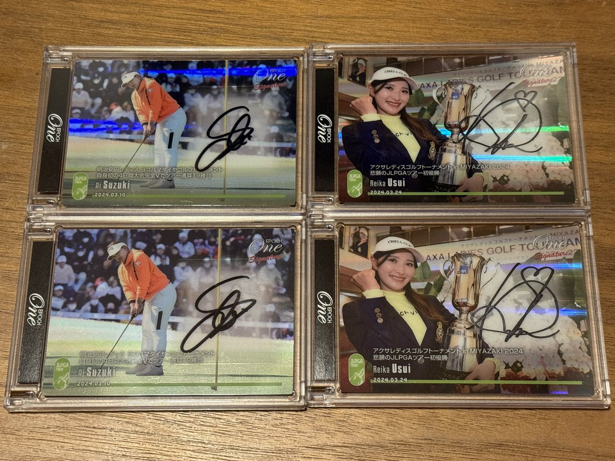 安田祐香 2023年 直筆サインカード 79枚限定 女子ゴルフ JLPGA