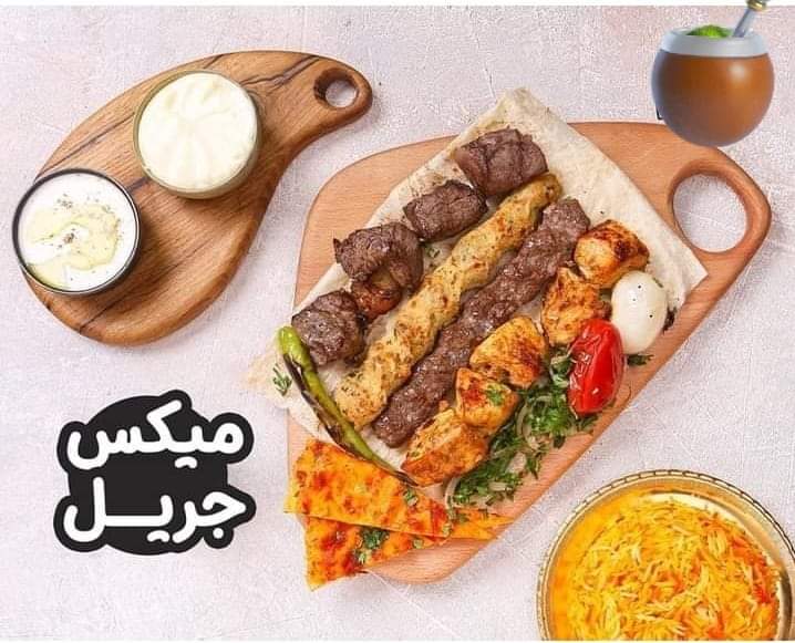 🌹🌹🌹🌹🌹🌹
🚦رائع أول لأول طلب مره 🚦
◐كودخصم◐مسترمندوب👈W55💪
مرسول جاهز طلبك ذا شفز 📷⌚
◐مستر◐مندوب◐🌵W55 🌵
مرسول الاعلي📷ازهلها السعوديه