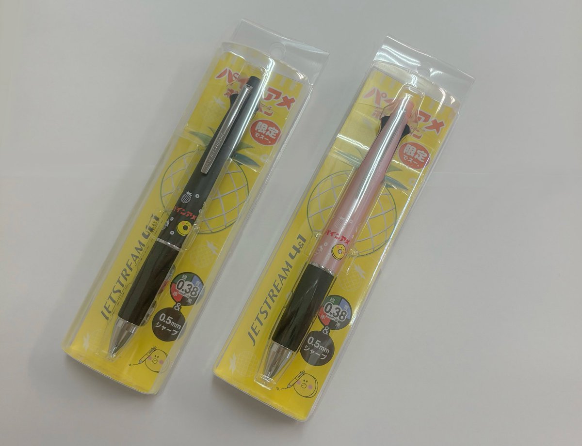 ステーショナリークラブ (@stationery_club) / Posts / X
