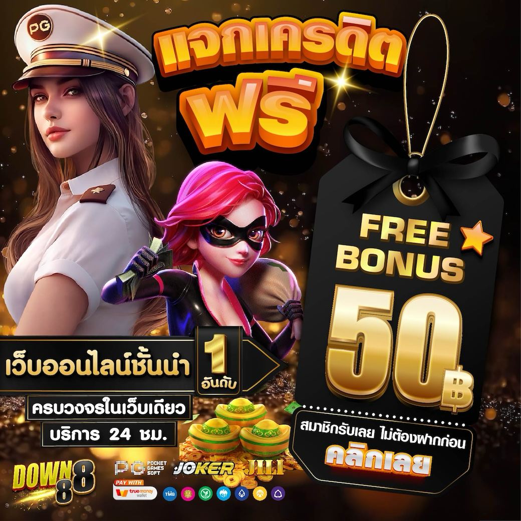 inthuch's tweet photo. 📢 แจกโค๊ดต้อนรับ สมาชิกใหม่
🧧 GR1X-QE69-KKMG
💯 กรอกโค๊ด รับเลย 50 ไม่ต้องฝากก่อน
✅ เติมโค๊ด : https://t.co/AV3XA1qJAL

#เครดิตฟรีล่าสุด #เครดิตฟรีกดรับเอง 
#เครดิตฟรีสมาชิกใหม่ #เครดิตฟรี50 
#เครดิตฟรี50 #เครดิตฟรี2024 
#เครดิตฟรีไม่ต้องฝากไม่ต้องแชร์ https://t.co/JCtoOhjtD5