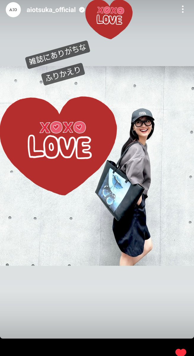 mariaiolove's tweet photo. @ai_otsuka99 æã¡ãð #AIOART #çŽ æµãªGOODS äºå賌å
¥åã6.6è¿ã«ã泚æã²ãããâ¥ãããËâ¡Ëð(ãæå
ãå±ãããã®ã楜ãã¿ãããð倧奜ããªæã¡ãã® #Canvasphoto ãå¬ã幞ããããŠæã¡ãã®Signå
¥ãã®ã®æ¬²ãããã¡ãããã
ðËâ¡Ëððâ ð¥°
#aiotsuka #mariaioloveãæ£æ©Timeðð» #ãå³ã¯ãããâ€ïž #æã¡ã倧奜ãï¿œï¿œïž https://t.co/LnGzzyalCP