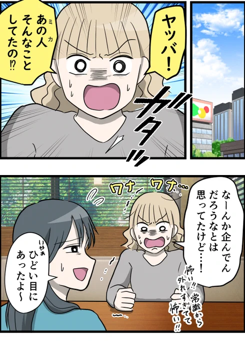 (1/3) 