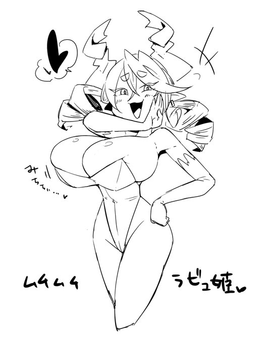 rkgk、疲れすぎてなんもかんがえらんねーからおっぱいこぼれそうなラビュ姫しか描けねぇわ… 