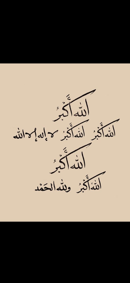 سعد ناصر ال خرصان (@saad_nasser009) on Twitter photo 