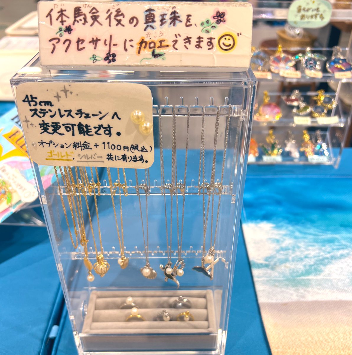 6月の誕生石PEARLパール 🫧宝石言葉🫧 純粋無垢、健康、長寿 🩵効果
