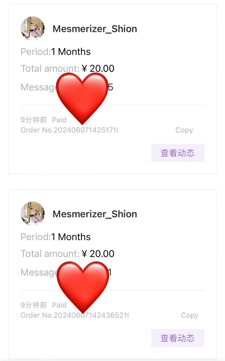 ppp_ppp4399's tweet photo. #白送日记

被姐姐删掉第二天，好多人想来找小狗提款，没有人和小狗电波对的上，果然小狗只喜欢@shion94755 大小姐呀💕

💰今日白送120，被删后累计��送200 （慢慢在备注里给姐姐发好玩的东西）

要不要定一个白送目标呢？ https://t.co/HbfpqZrz7H