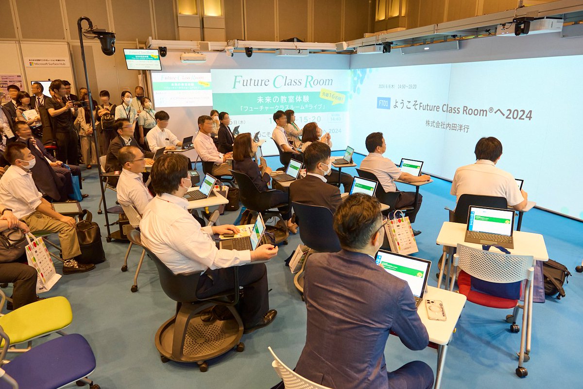 NEE_japan_1996's tweet photo. \#NEE2024 の様子をお届け/
【FUTURE CLASS ROOM® LIVE】
『ようこそFuture Class Room®へ2024』
https://t.co/fjR1OWABmb
#教育セミナー #教育展示会 #NEWEDUCATIONEXPO #フューチャークラスルーム #FUTURECLASSROOM #先生 https://t.co/7fY7zv32Nf