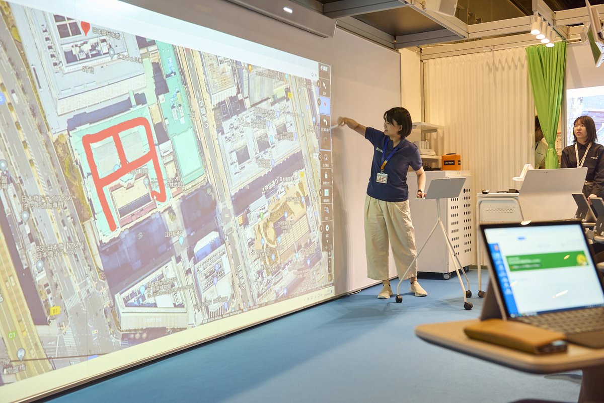 NEE_japan_1996's tweet photo. \#NEE2024 の様子をお届け/
【FUTURE CLASS ROOM® LIVE】
『ようこそFuture Class Room®へ2024』
https://t.co/fjR1OWABmb
#教育セミナー #教育展示会 #NEWEDUCATIONEXPO #フューチャークラスルーム #FUTURECLASSROOM #先生 https://t.co/7fY7zv32Nf