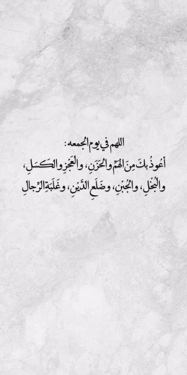 GentleSaudi's tweet photo. https://t.co/2ELrST92ul