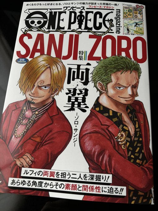 届いた〜♥️ 