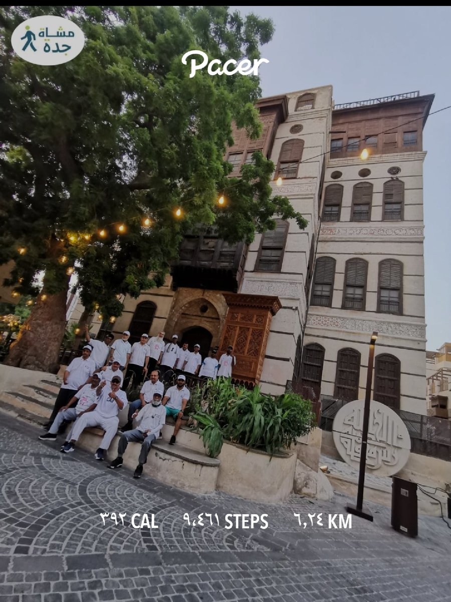 🇸🇦مشاة جدة 🏆 #العمر مجرد رقم 🇸🇦 tweet media