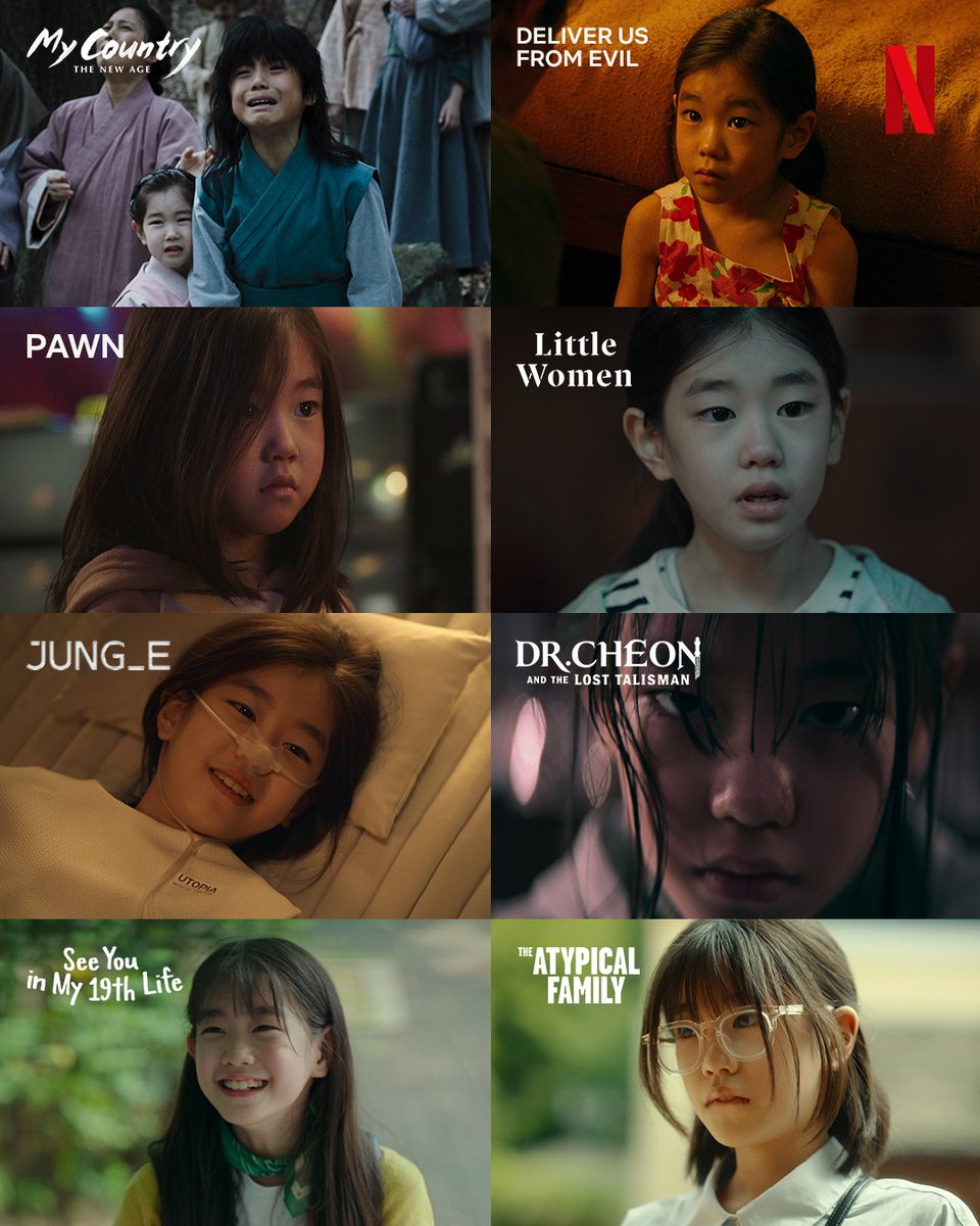 netflixkcontent's tweet photo. she’s growing up before our very eyes

🎬 #MyCountryTheNewAge
🎬 #DeliverUsfromEvil
🎬 #Pawn
🎬 #LittleWomen
🎬 #JUNG_E
🎬 #DrCheonandtheLostTalisman
🎬 #SeeYouinMy19thLife
🎬 #TheAtypicalFamily

#ParkSoi #Netflix https://t.co/EeRkNbohvO