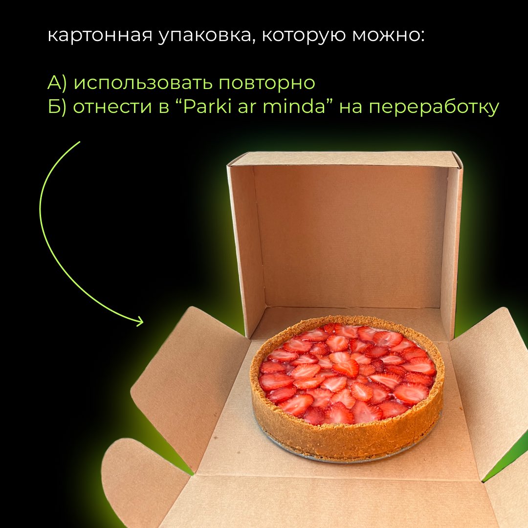 neocheesecakes's tweet photo. https://t.co/2RPfgnt3Rr