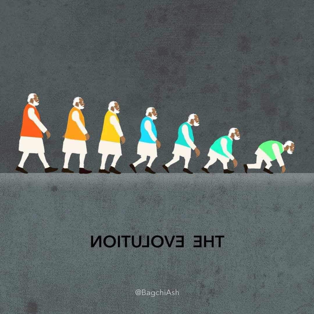 WeDravidians's tweet image. #Modified  life