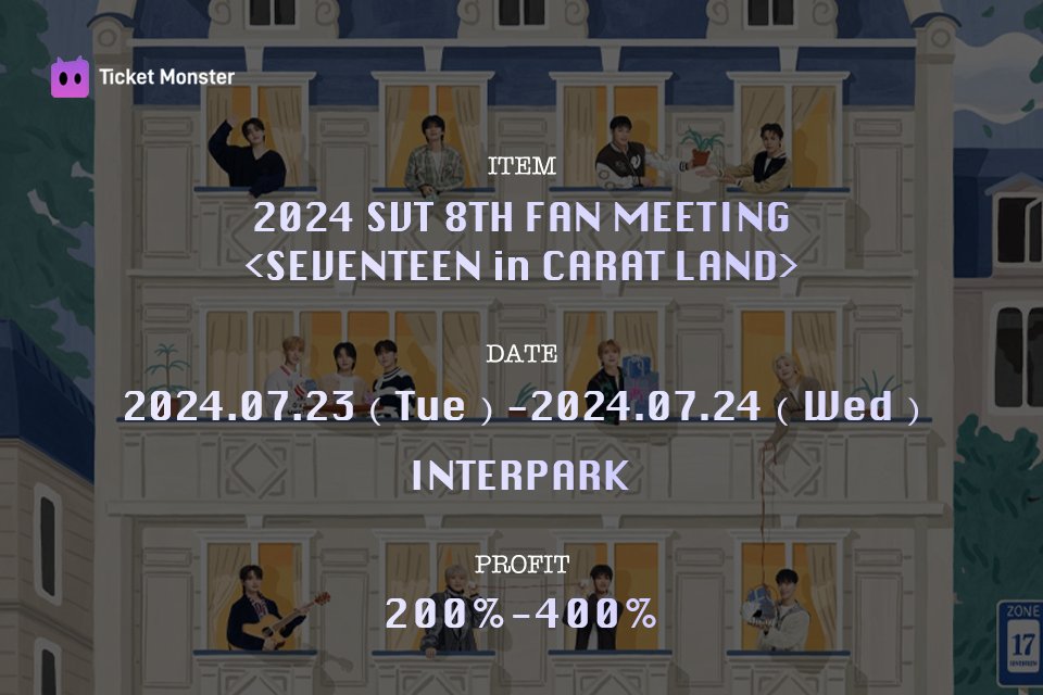 Ticketmonster_'s tweet photo. 六月即将迎来重磅发售-SEVENTEEN in CARAT LAND

正如往日在INTERPARK创造的辉煌战绩，这一次，我们Ticket Monster团队同样信心满满。

加入我们的Waitlist，一起收割SVT克拉岛前排优质门票！

点赞👍 + 转发🔄+关注✅，抽取一位送一个月会员
#SEVENTEEN 
#SVTinCARATLAND https://t.co/9PtBRzNvQk