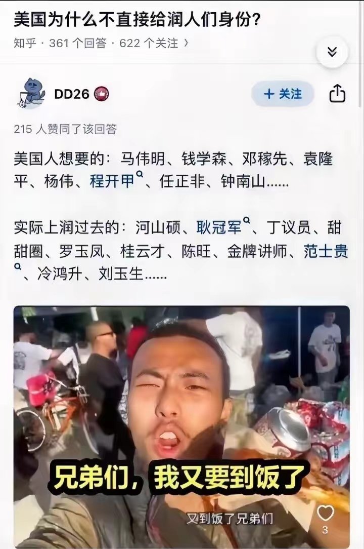 八瓣橘子七分甜 tweet media