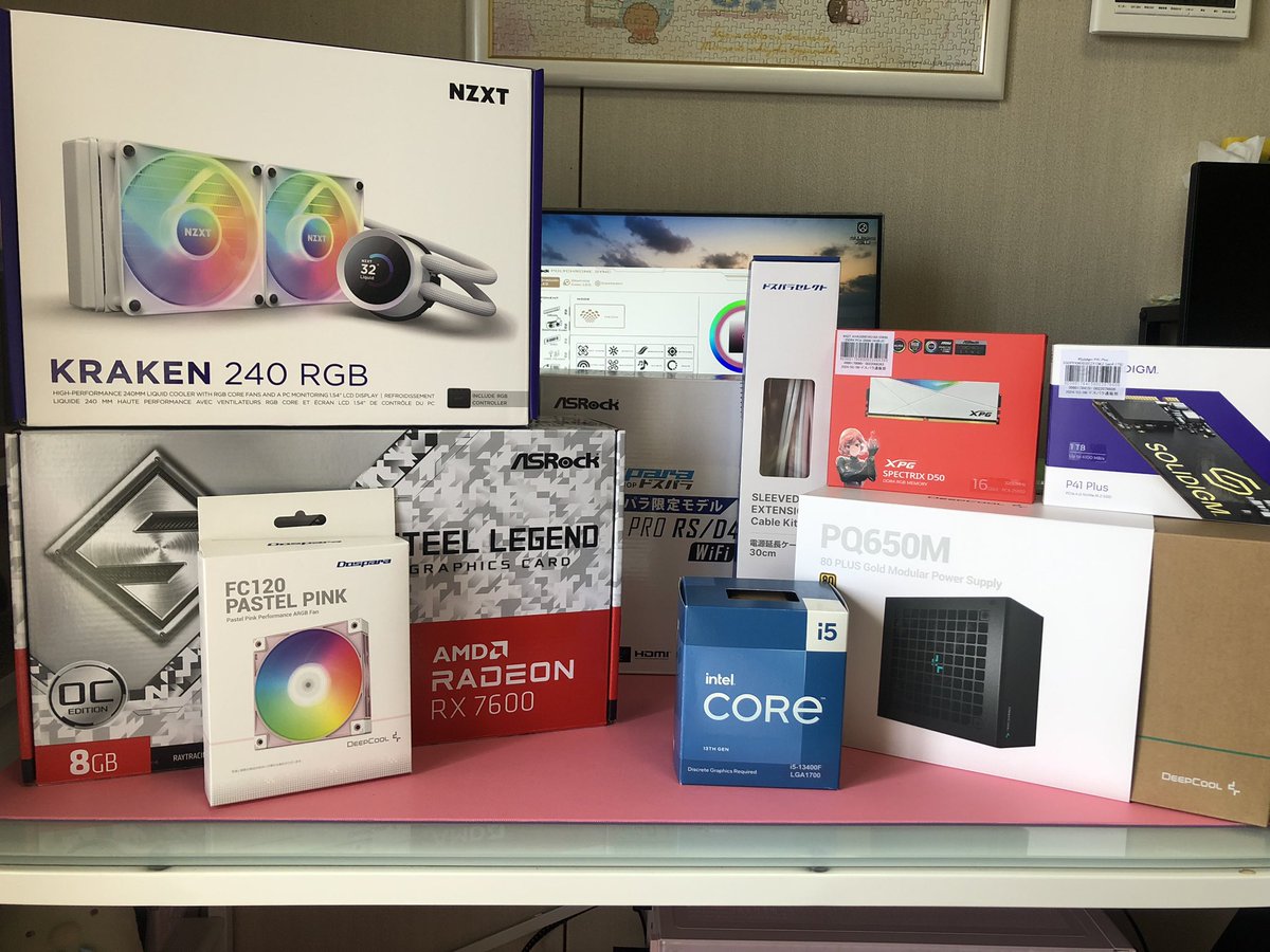 m_i_n_a_28's tweet image. PCの中に入ってるもの！

#ドスパラ
#NZXT
#Intel5
#DEEPCOOL
#ASRock