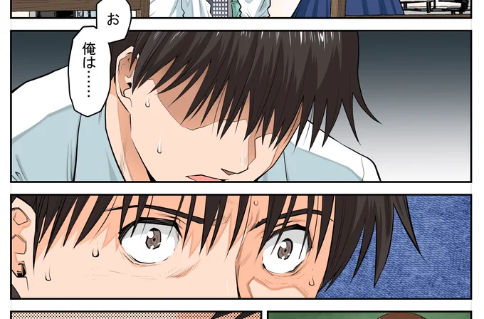現在発売中の週刊漫画TIMESに「義娘と焼肉」(作:花形玲 画:才谷ウメタロウ)第28話が巻頭カラーで掲載されてます。
今回、雑誌の表紙も飾らせていただきました!
最新コミックス3巻は6月14日発売予定です。皆様何卒宜しくお願いします!
#義娘と焼肉
#花形玲
#才谷ウメタロウ
#芳文社 
