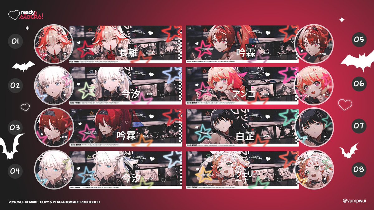 vampwui's tweet photo. Hiii, help rt dan like? Thankyou! ♡

Aku ada 64 ready stock layout 2D wuwa, hsr, genshin. Untuk price bisa dicek ALT (PREVIEW 4/8) ♡

Layout bisa di book jam 16.30 WIB (fee +2k) dan bisa ditake normal price di jam 20.00 WIB. Detailnya &amp; full nya di reply ya!  #zonauang https://t.co/2Hjine9539