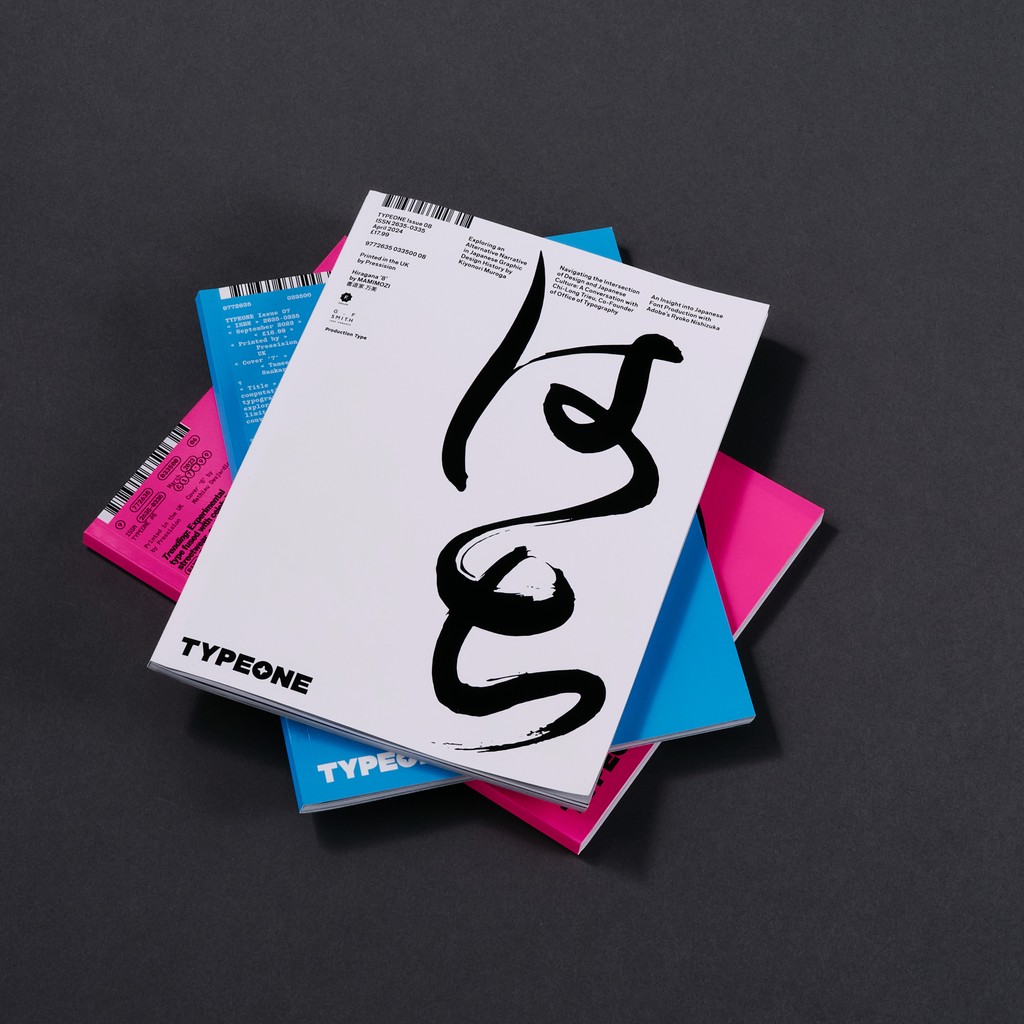 type01_'s tweet photo. LAST CHANCE ⚠️⚠️⚠️ Our May bank holiday sale ends soon.
New annual subscribers can secure TYPEONE Magzine for just £8.75 per copy!
Secure 30% off in our bank holiday sale >
🔗 https://t.co/XwaXfKXvbs
#type01 #typeonemag #graphicdesign #graphicdesignresource #typography https://t.co/q1FrLlOFhk