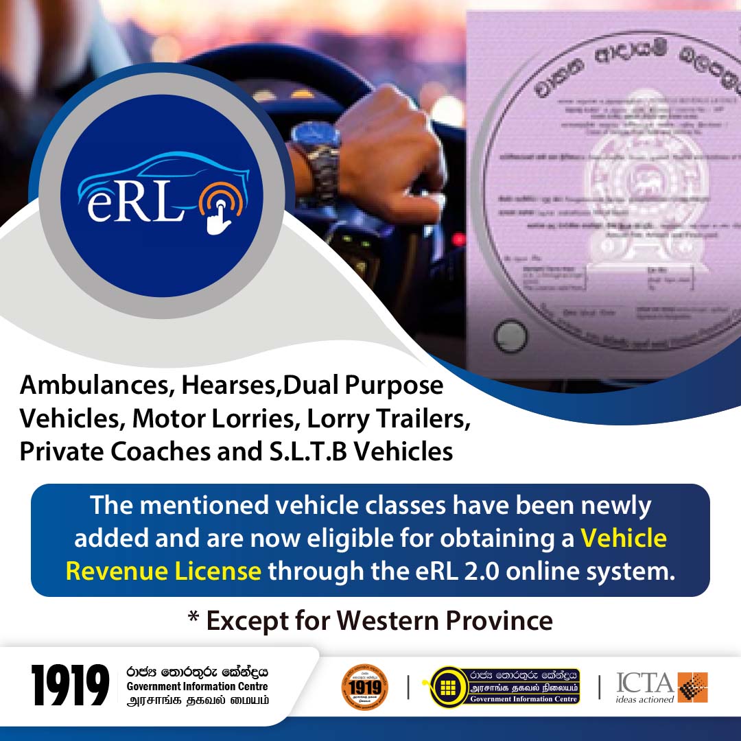 GIC1919's tweet photo. #GIC #governmentinformation #center #ICTA #SriLanka #departmentofmotortraffic #onlinerevenue #licence #2k24 https://t.co/wtxQfZhTnW