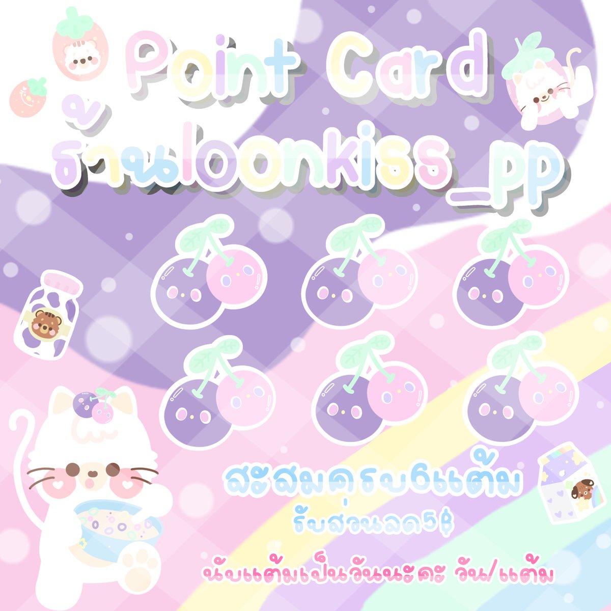 ♡พร้อมส่งทุกแอพ♡
เติมของตลอดค่า🐰💖

✨Dm &amp; lin.ee/5h0xDnVJ 

ติดตาม+รีก่อนเดมทางร้านจะได้ตอบไวขึ้นน้า ᵎ യ

🐰🥕🛍️🌷✨

#ตลาดนัด #ตลาดนัดแอพพรีเมี่ยม #หารwetvvip  #หารwetv #หารiqiyi #หารviu #หารYouTubePremium #หารviupremium #iqiyigold #หารiqiyiราคาถูก #ตลาดนัดballoon