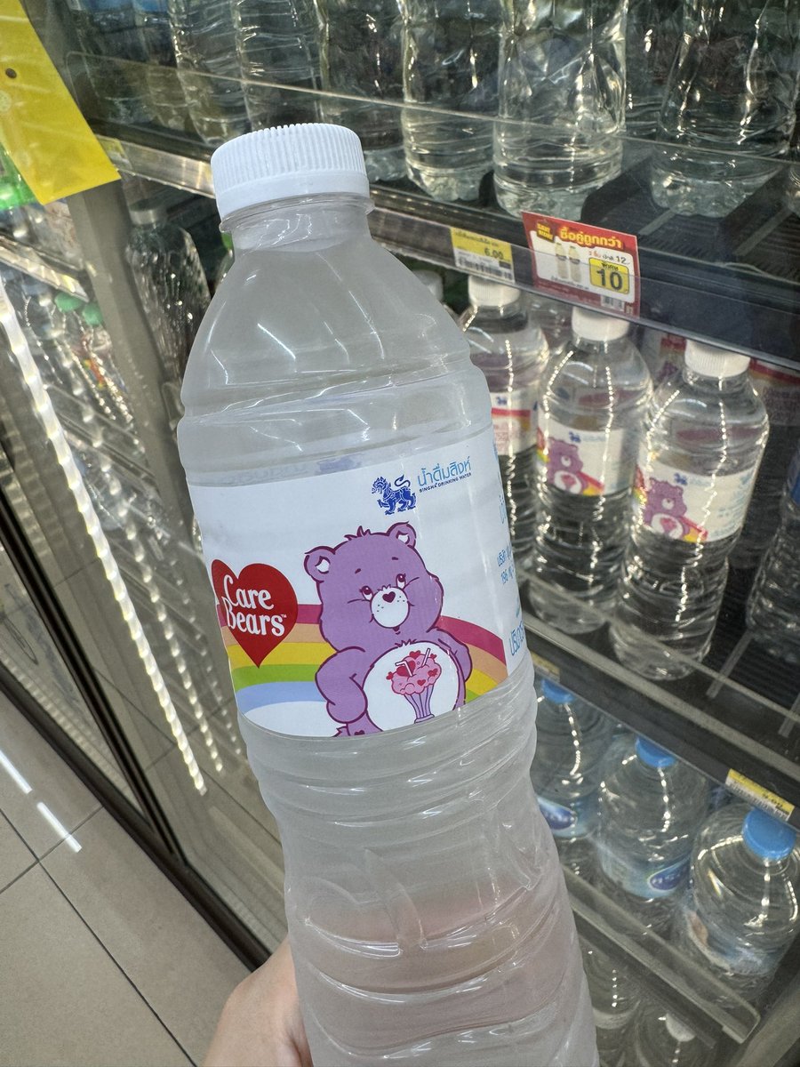 sfkkfs_'s tweet photo. ซื้อเพราะหิวน้ำ ❌ ซื้อเพราะแคร์แบร์ ✅ โอ้ยยย กระตุ้นความอยากซื้อของกุมากกว่าเดิมอีก น่ารักมากก อยากเหมาทุกสี 555555555 https://t.co/4jKUZyhYIx
