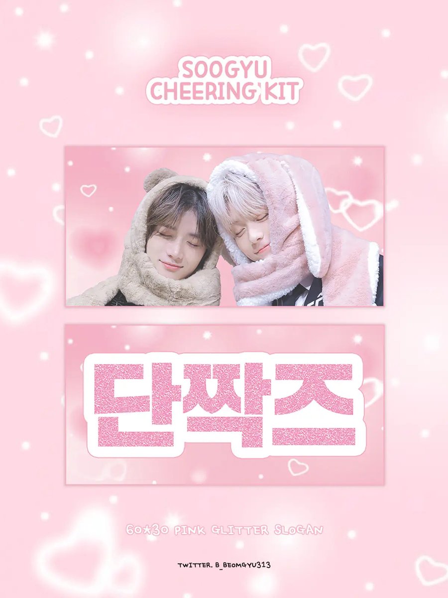 ooTWGOoo's tweet photo. [TW GO🇹🇼]
✰
˗ˋˏ 𝘽𝙚𝙨𝙩 𝙁𝙧𝙞𝙚𝙣𝙙𝙨 𝙀𝙫𝙚𝙧 𝘾𝙝𝙖𝙥𝙩𝙚𝙧.2 ˎˊ˗ 
相框&amp;周邊🐰🧸
@BF_ever_
迷你L夾$125
拍照道具$205
卡夾$360
明信片組$280
手幅（粉/藍）$465
截止時間：06/19 18:00
-
需二補
付款方式：台新/國泰/中信/無卡/Line Bank
官賴登記（登記=購買）
https://t.co/VJ3kpyqKCx https://t.co/NfyO9NPWq6