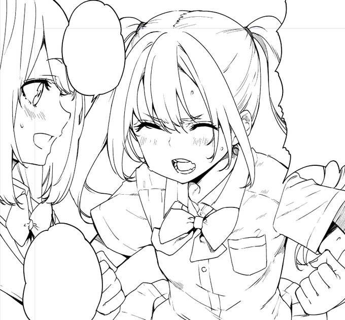 はあああああ#かな天 