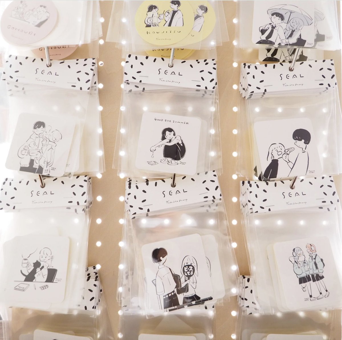 個展のオンラインストアは明日の17時までです。
展示会場と同じく、2500円以上購入の方にはレンチキュラー3Dカードをプレゼントします。
https://t.co/a9GQJ6tSPb 